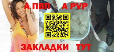 дурь Коммунар
