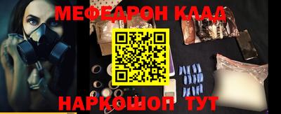 дурь Коммунар