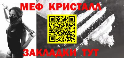 дурь Коммунар