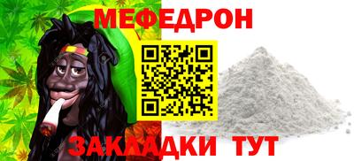 дурь Коммунар