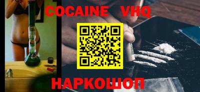 jwh Комсомольск-на-Амуре