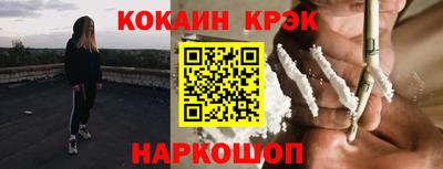 дурь Коммунар