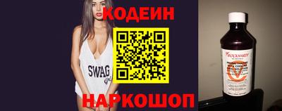 jwh Комсомольск-на-Амуре