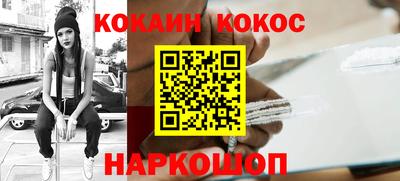прущие грибы Конаково