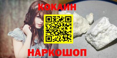 дурь Коммунар