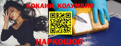 прущие грибы Конаково