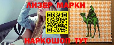 jwh Комсомольск-на-Амуре