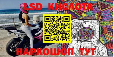 дурь Коммунар