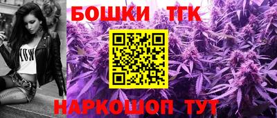 дурь Коммунар