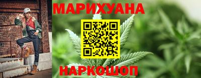 jwh Комсомольск-на-Амуре