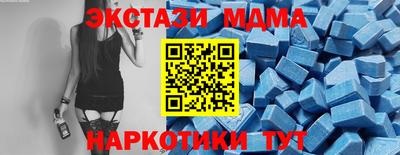 дурь Коммунар