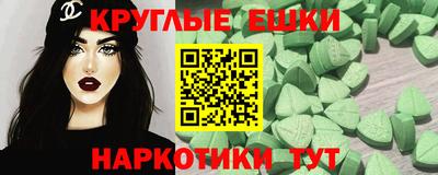дурь Коммунар
