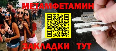 jwh Комсомольск-на-Амуре