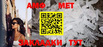 прущие грибы Конаково