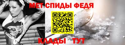 jwh Комсомольск-на-Амуре
