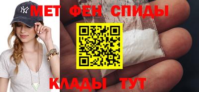 jwh Комсомольск-на-Амуре