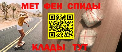 jwh Комсомольск-на-Амуре