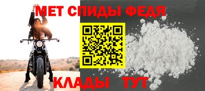 прущие грибы Конаково