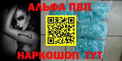 дурь Коммунар