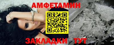 jwh Комсомольск-на-Амуре