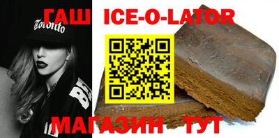 дурь Коммунар