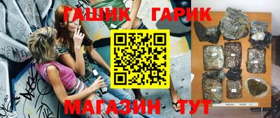 дурь Коммунар