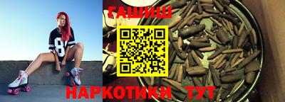 jwh Комсомольск-на-Амуре