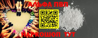 прущие грибы Конаково