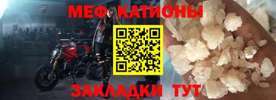 jwh Комсомольск-на-Амуре