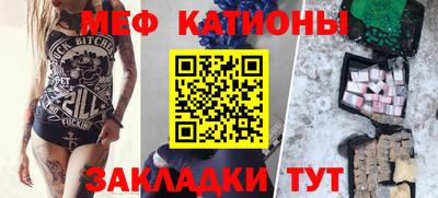 дурь Коммунар