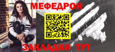 дурь Коммунар