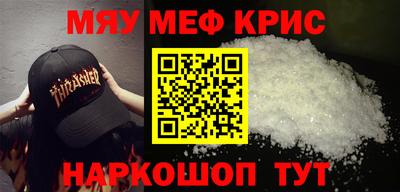 jwh Комсомольск-на-Амуре
